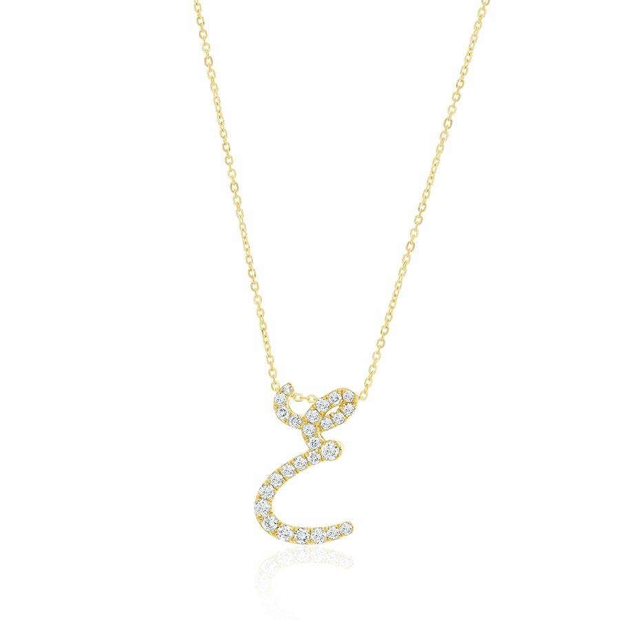 Diamond Initial E Necklace 0.33ct G SI Quality in 9k Yellow Gold - David Ashley